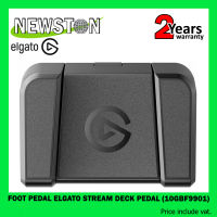 FOOT PEDAL (แป้นเหยียบ) ELGATO STREAM DECK PEDAL (10GBF9901)