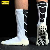 Donglin ถุงเท้าขี่จักรยานกันลื่น Sweat-Wicking Ventilation Football Basketball Running Grip Pads Breathable Sports