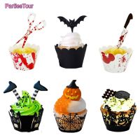 【CW】❉◄♂  Wrappers  Bloody Bat Ornament Dessert Decorations