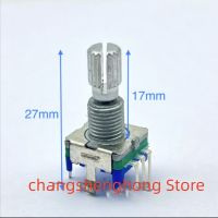 5pcs EC11 Rotary sound encoder with press switch for 360 ° rotation 20 positioning 20 pulse shaft length 18MM