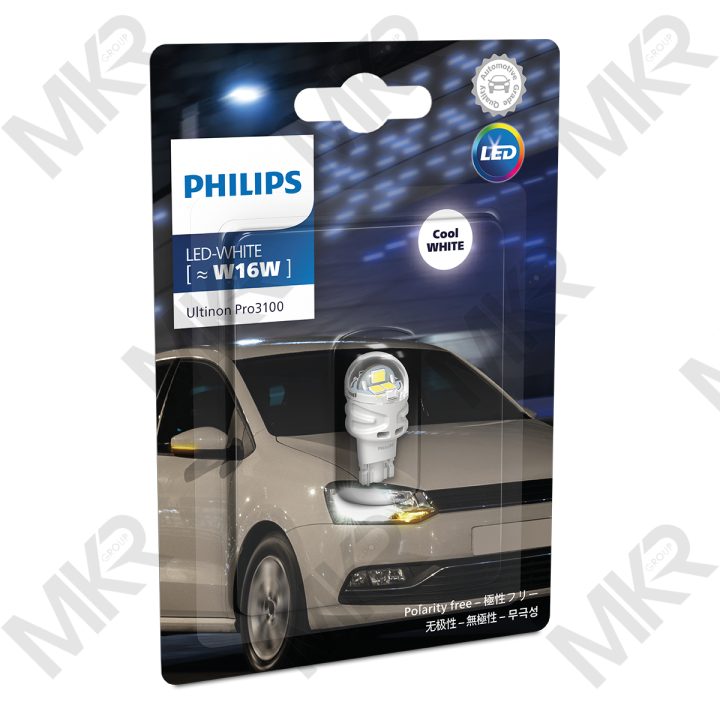 PHILIPS หลอดไฟถอย Ultinon PRO3100 LED 6000K T15 T16 (1หลอด)