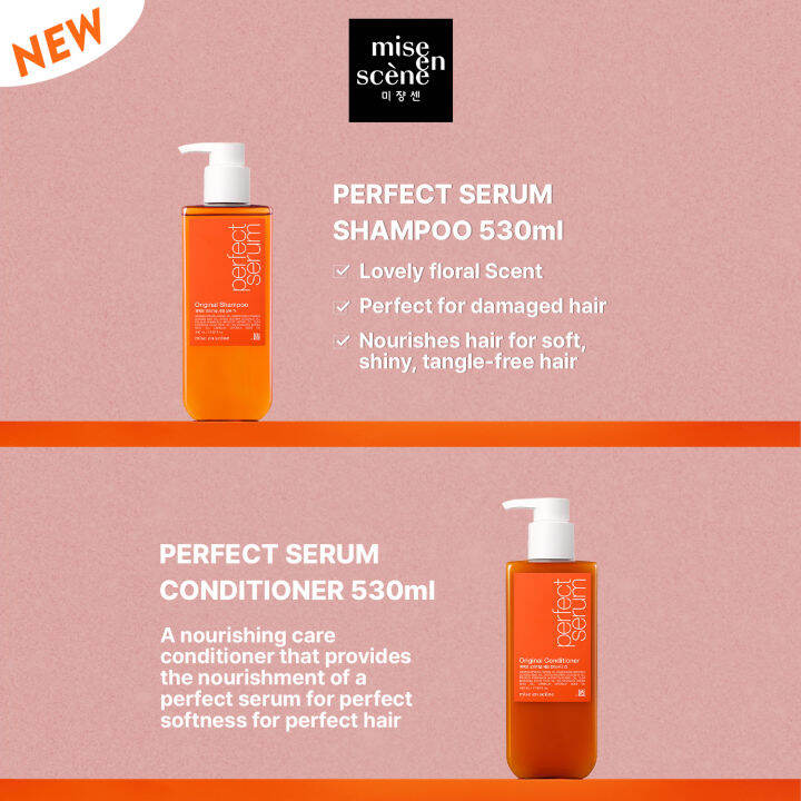 mise en scene Perfect Serum Original Shampoo + Rinse bundle Lazada PH