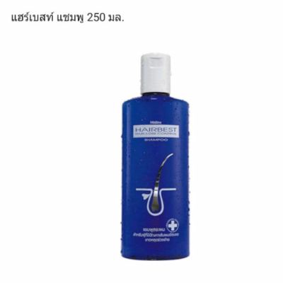 Mistine Hair Best Hair-Loss Control shampoo 250 ml. มิสทิน แฮร์เบสท์ แฮร์ คอนโทรล แชมพูสระผม