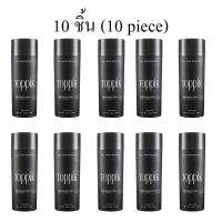 Toppik Hair Building Fiber ไฟเบอร์ ปิดผมบาง เพิ่มผมหนา ขนาด 27.5 กรัม (สีดำ black) 10 ชิ้น