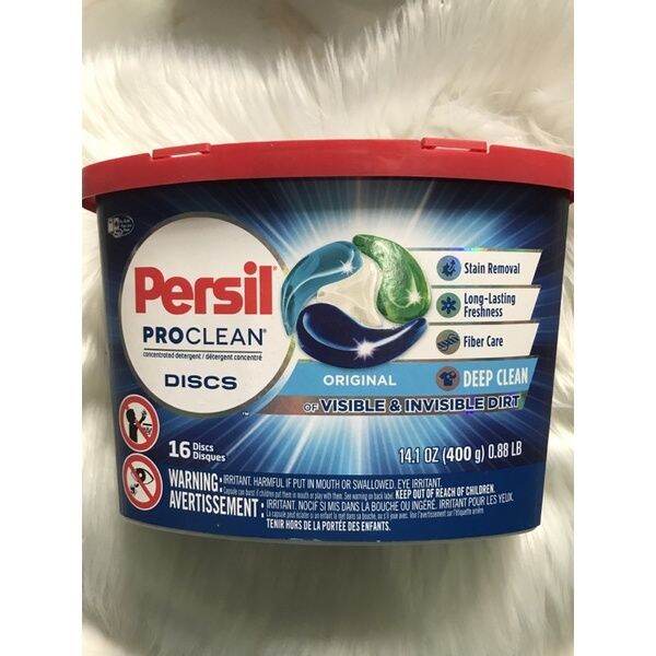 Persil ProClean Discs Laundry Detergent, Original, 16 Count Lazada PH