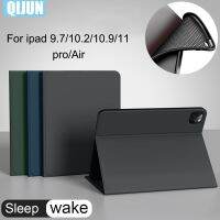 Smart Sleep wake Case for iPad 9.7 2018 6th Generation ipad6 Skin friendly fabric protect cover adjustable stand A1893 A1954