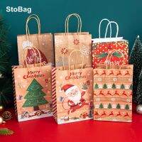 Stobag 6ชิ้นสุขสันต์วันคริสต์มาสคราฟท์ถุงของขวัญแฮนด์เมดตังเมเกล็ดหิมะบิสกิตช็อคโกแลตบรรจุภัณฑ์ปีใหม่พรรคเด็กโปรดปราน