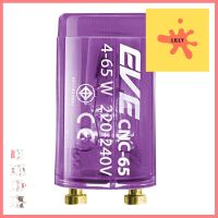 สตาร์ทเตอร์ EVE S.10 4-65 วัตต์ 220 โวลต์ ม่วงใสSTARTER EVE S.10 4-65 WATT 220 VOLT LIGHT VIOLET **ขายดีที่สุด**