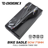 Doudoulie DODICI Pro เบาะจักรยานอานเส้นใยคาร์บอนแบบเบาพิเศษอานจักรยาน Mtb/ อะไหล่จักรยานถนน3K ที่นั่งแสงเงา