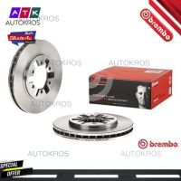 จานเบรคหน้า NISSAN BIG-M D21 4WD 4X4 1988- FRONTIER D22 4WD 4X4 1997- URVAN E24 1988- 09 5255 10 BREMBO