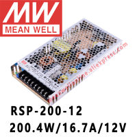 หมายถึงดี RSP-200-12 Meanwell 12VDC 16.7A 200W เอาท์พุทเดียวกับ PFC ฟังก์ชั่นแหล่งจ่ายไฟร้านค้าออนไลน์