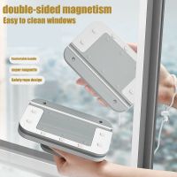 (Aixin) Magnetic Glass Cleaner Glass แปรงทำความสะอาดสองด้าน Magnetic Window Cleaner Window Duster Household Window Cleaning Tool