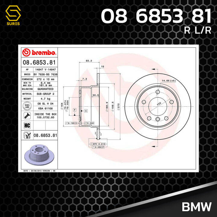 brembo-จานเบรค-หลัง-bmw-series-3-e36-z3-95-03-ตรงรุ่น-08-6853-81-จานเบรก-เบรมโบ้-บีเอ็มดับเบิลยู-ซีรี่ส์-3