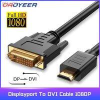 Displayport To DVI Cable DP DVI VGA Converter 1080P Display Port To VGA Adapter Displayport Converter Displayport To VGA Cable