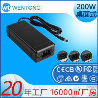 24v10a8a ที่ชาร์จไฟกลางแจ้ง 20V9A แหล่งจ่ายไฟสลับกำลังสูง 12V15A อะแดปเตอร์ DC .