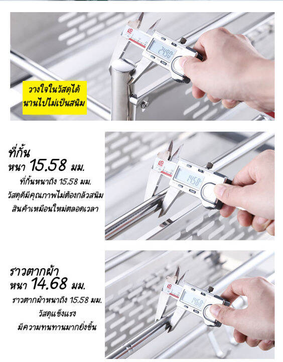 ราวแขวนผ้าสแตนเลส-ราวแขวนผ้าในห้องน้ำ-ชั้นวางในห้องน้ำ-ราวแขวนผ้าเช็ดตัว-ที่แขวนติดผนัง-ไม่ต้องเจาะรู-ไม่ขึ้นสนิม