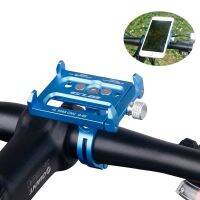 GUB New G86 Bike Handlebar Extender Rack Adjustable Holder Support Stand for Phone Mount Bike Cycling Accessories G-86