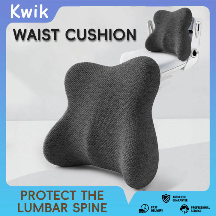 【KWIK】Memory Foam Seat Comfortable Office Seat Cushion Soft Material