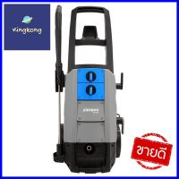 เครื่องฉีดน้ำ ZINSANO AD1601 (INDUCTION MOTOR) 160 บาร์ 2000 วัตต์ELECTRIC PRESSURE WASHER ZINSANO AD1601 (INDUCTION MOTOR) 160BARS 2000W **ทักแชทได้ค่ะ ยินดีบริการ**