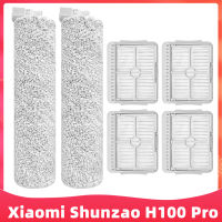 สำหรับ Xiaomi Shunzao H100 Pro เครื่องดูดฝุ่นเปียกแห้งเปลี่ยนอะไหล่อุปกรณ์เสริม Soft Fluffy Roller แปรง Hepa Filter Osotek