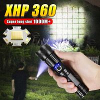 XHP360 Long Shot Ultra Powerful Led Rechargeable Flashlight Powerful USB Type-c Recharging Lantern Hadn Torch For Camping 18650 Rechargeable  Flashlig