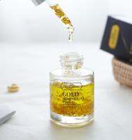 น้ำมันมะรุมทoงคำ ผสมวิตามินซี 20ml ล็อตใหม่ PURE GOLDMORINGA OIL + VITAMIN C