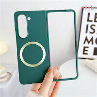 เคสโทรศัพท์กันกระแทกสำหรับ Samsung Galaxy Z Z Fold5ไม่ติดลายนิ้วมือตัวดูดแม่เหล็กหนังสีทึบเป็นมิตรต่อผิวหรูหรา