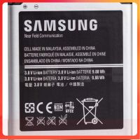 แบตเตอรี่?Samsung Galaxy S Duos (GT-S7562) แบตเตอรี่มือถือ Samsung Battery 3.8V/ 1500mAh/ มีการรับประกัน