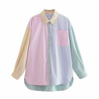 Wholesale The New All-match Long Sleeve Color Contrast Stripe Shirt 9301