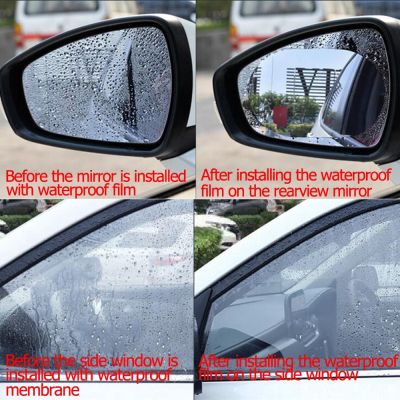 ฟิล์มนาโน สำหรับติดกระจกมองหลังรถยนต์ ป้องกันหมอก น้ำฝน 2 ชิ้น