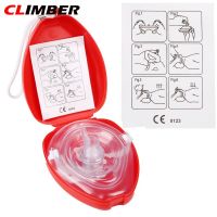 CLIMBER CPR Resuscitator หน้ากากปฐมพยาบาลฉุกเฉินหน้ากากช่วยหายใจ CPR เครื่องมือวาล์วแบบทางเดียว