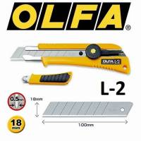 OLFA มีดคัตเตอร์ โอฟ่า L-2 * ด้ามสเตนเลสหุ้มพลาสติก คุณภาพมาตรฐานญี่ปุ่น จับกระชับมือ * ใบมีดสเตนเลส มีความคมสูง แข็งแกร่ง ทำมุมเฉียง 45 องศา