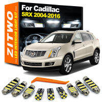 Zitwo ที่สมบูรณ์ LED ภายในโดมแผนที่ชุดไฟสำหรับ Cadillac SRX 2004- 2011 2012 2013 2014 2015รถยนต์ LED หลอดไฟ accessore ถั่ว