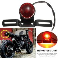 【hot】 12V Motorcycle Tail Brake Stop Rear Lights Taillight Bracket Mount Lamp Motor Accessories