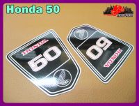 HONDA 50 FUEL TANK ALUMINUM "BLACK" DECAL (7.5x9.5 cm.) "WHITE" LETTER // เพลทข้างถังน้ำมัน สีดำ ตัวอักษรสีขาว