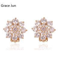 【YF】 Grace Jun New Arrival AAA Cubic Zircon Flower Shape Clip on Earrings for Women Bride Wedding Elegant No Hole Allergy