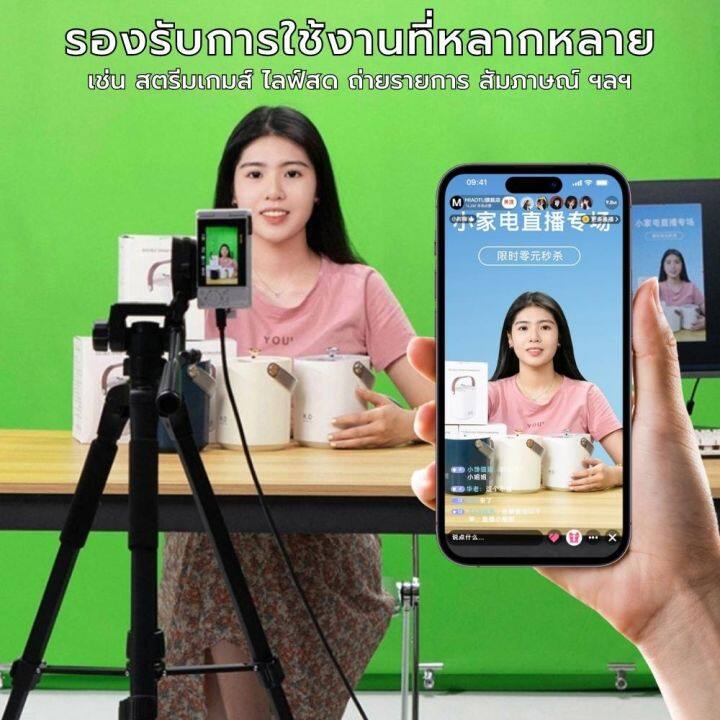 ฉาก-green-screen-chroma-key-backdrop-kit-ขนาด-3x3-2-ม-ฉากถ่ายภาพ-ฉากถ่ายวิดีโอ-ฉากเขียวไลฟ์สด-ฉากสตรีมเกมส์-ฉากเขียวกรีนสกรีนสำเร็จรูป