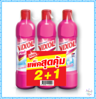 วิกซอล น้ำยาล้างห้องน้ำ พิ้งค์ 450 มล. x 2+1 ขวด  โดย วายทีเคทูริชช็อบ