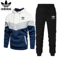 ❧♕ hnf531 NewˉAdidas Brand ใหม่เดิมชุดลำลองฤดูใบไม้ร่วงผู้ชายเสื้อกันหนาวหมวกกีฬาแขนยาวสไตล์หนุ่มคลาสสิกแฟชั่นเสื้อเสื้อผ้าที่ดีที่สุด2ชิ้น