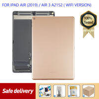 Encounteryou ฝาครอบด้านหลังสำหรับ iPad Air (2019) / Air 3 A2152 (รุ่น WIFI)