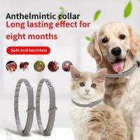 ZZOOI Flea Collar For Dogs And Cats Adjustable Collar Pet In Vitro Deworming Ring Flea Collar Adjustable Collar For Pet Wholesale