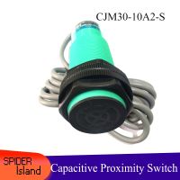 QSR STORE Capacitive Proximity Switch CJM30-10A2-S Sensor AC 2-wire Normally Closed 220V feed probe