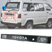 Flightcar Toyota YM35 KM36 Liteace บูตหลัง/ป้ายทะเบียนตกแต่ง/ไฟติดรถตกแต่งไต้หวัน