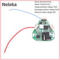 【เนเลคา】?【ขายดี】??แบตเตอรี่เครื่องปรับสัญญานเท่าบอร์ดแบตสำรองบาลานเซอร์18650แผ่นป้องกันแบตเตอรี่ลิเธียมสำหรับสว่านไฟฟ้า3สาย12V Li-Ion
