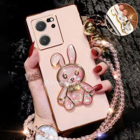 เคสโทรศัพท์มือถือสุดหรูสำหรับ Xiaomi Mi ใหม่เคสโทรศัพท์มือถือชุบโลหะด้วยไฟฟ้า,เคสแฟชั่นใหม่2023 Xiaomi13T 13T 13 Pro ปลอกป้องกันสายคล้องไข่มุกนิ่ม