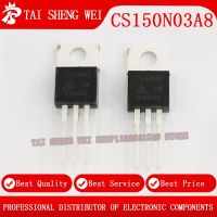 10pcs CS150N03A8 CS150N03 TO-220 TO220 150A 30V New Original