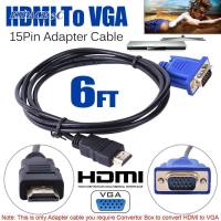 ESPACE HDMI เข้ากันได้กับสายเคเบิลอะแดปเตอร์ VGA 1080P สายเคเบิลเชื่อมต่อชายกับ VGA HD-15