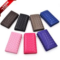 2023 New★ Bs Korean version of the new leather woven key bag for men and women lambskin handmade key bag 30 buckle coin purse