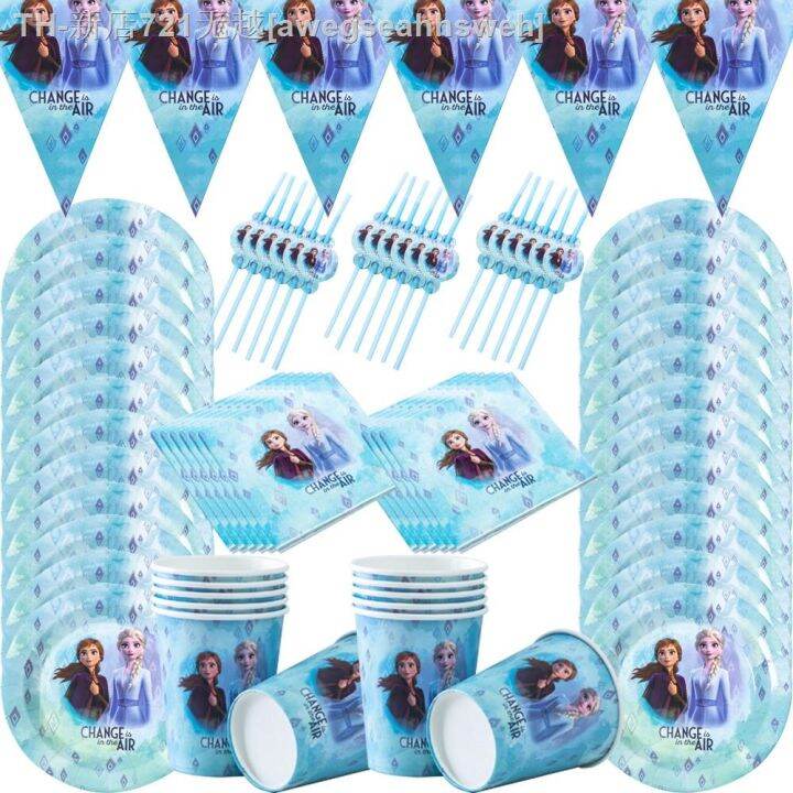 cw-๑-57pcs-lot-frozen-birthday-decorations-kids-disposable-tableware-supplies