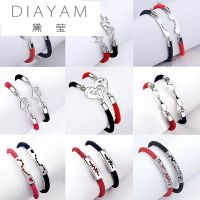 卐♝┋  bracelet with a pair of han edition men and women students contracted birthday presents colorful valentines day